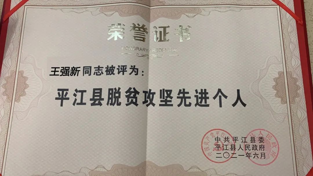 文.jpg